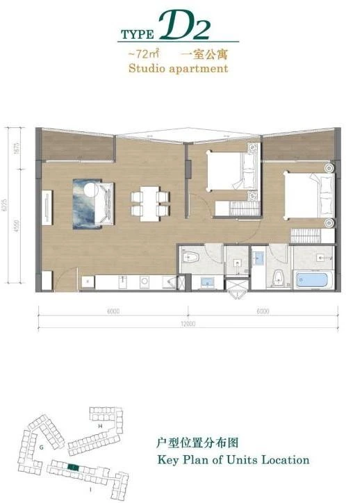 Планировка 2-bedroom 72 м²